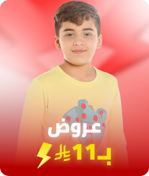 /kids-fashion-deals-at-11-FA_03/