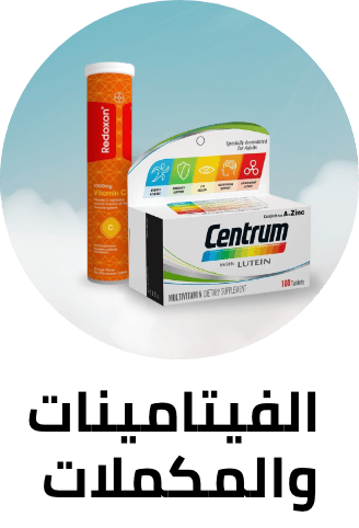 /beauty-and-health/health/vitamins-and-dietary-supplements?f[is_fbn]=1&sort[by]=popularity&sort[dir]=desc&limit=50