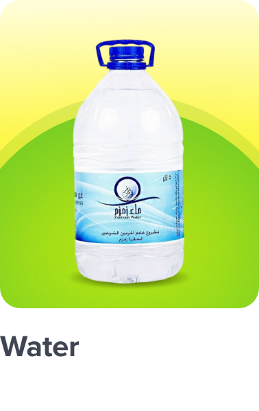 /grocery-store/beverages-16314/water-22803/al-othaim-markets