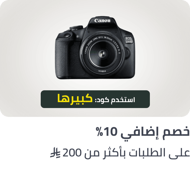 /saving-new-22-sa/?sort[by]=popularity&sort[dir]=desc&limit=50