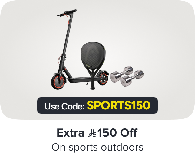 /sports-extra-discount-sa/