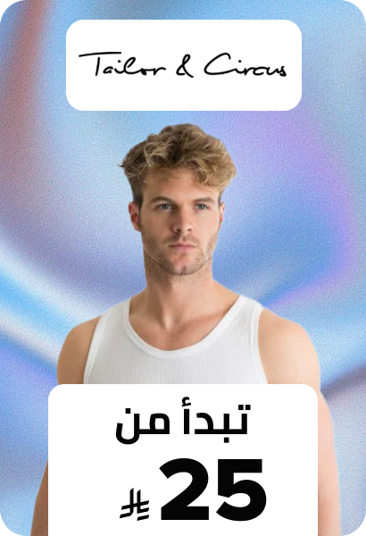 /p-101782/fashion/men-31225/?sort[by]=new_arrivals&sort[dir]=desc&limit=50&page=1&isCarouselView=false