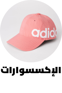 /fashion/women-31229/accessories-16273/adidas?sort[by]=popularity&sort[dir]=desc