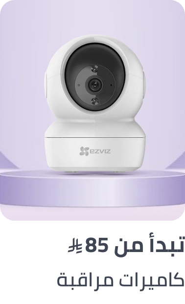 /electronics-and-mobiles/camera-and-photo-16165/surveillance-cameras-18886?sort[by]=popularity&sort[dir]=desc&limit=50