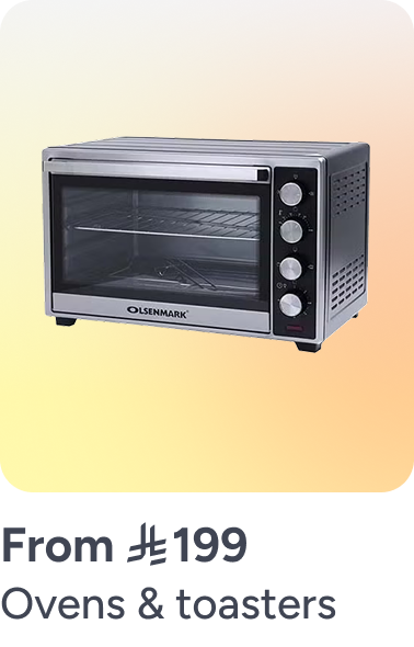 /home-and-kitchen/home-appliances-31235/small-appliances/ovens-and-toasters?f[price][max]=5389&f[price][min]=39&sort[by]=popularity&sort[dir]=desc&limit=50