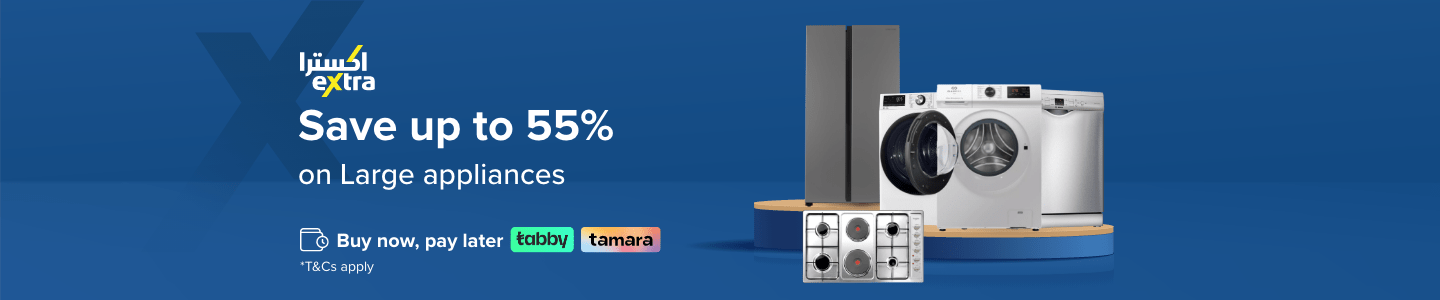 /home-and-kitchen/home-appliances-31235/large-appliances/extra-stores/?sort[by]=popularity&sort[dir]=desc&limit=50