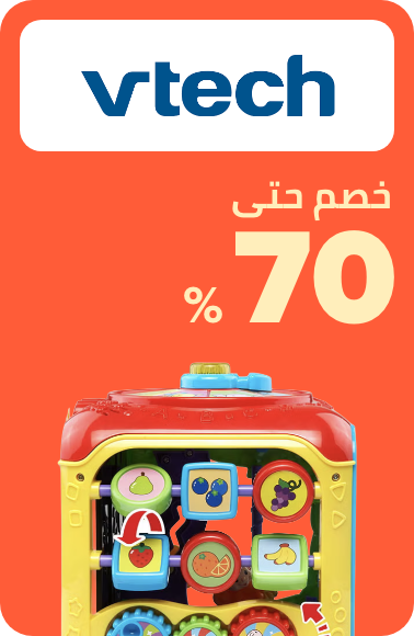 /toys-and-games/vtech/?f[partner][]=p_9404&f[partner][]=p_16145&sort[by]=popularity&sort[dir]=desc&limit=50&page=1&isCarouselView=false