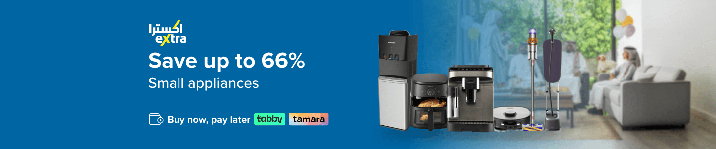 /home-and-kitchen/home-appliances-31235/small-appliances/extra-stores/
