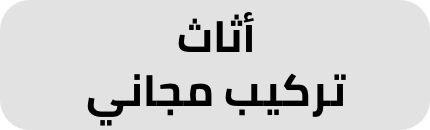 /furniture