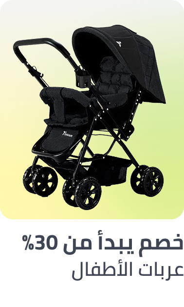 /strollers/?sort[by]=popularity&sort[dir]=desc&limit=50