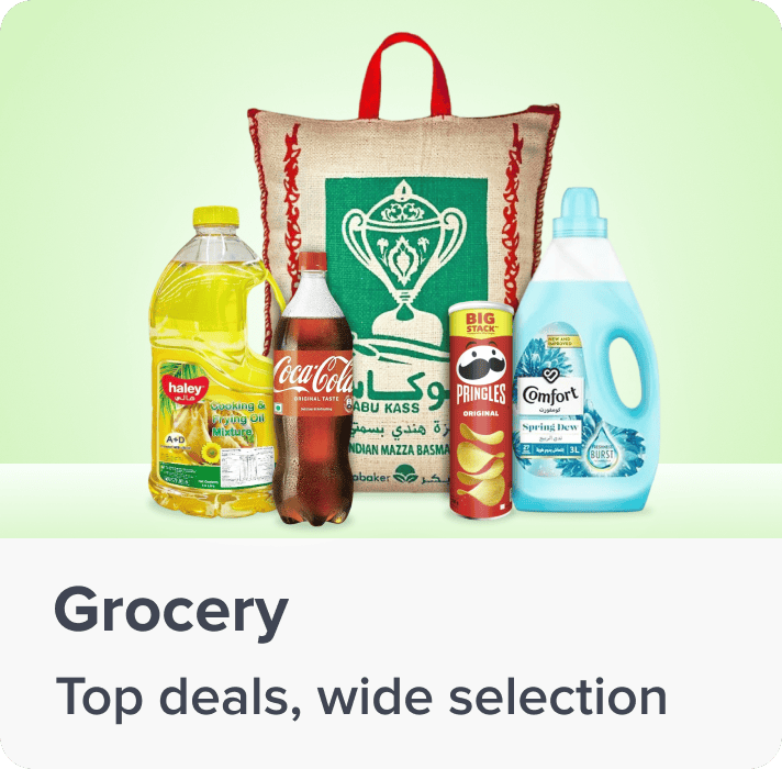 /noon-supermarket