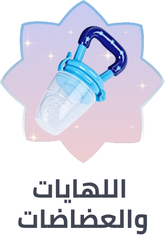 /baby-products/pacifiers-teethers