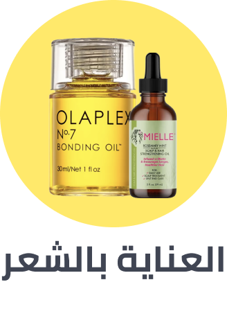 /hair_care_hub/?sort[by]=popularity&sort[dir]=desc&limit=50