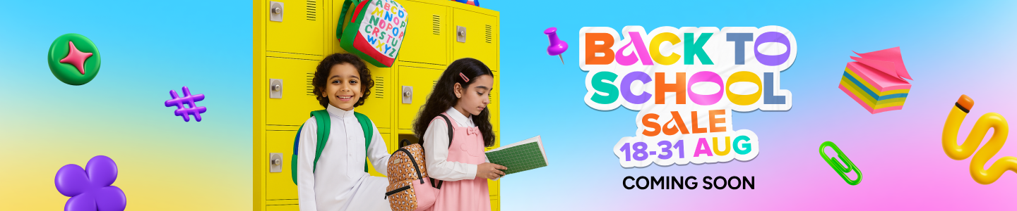 /back-to-school-sale-offers-teaser/