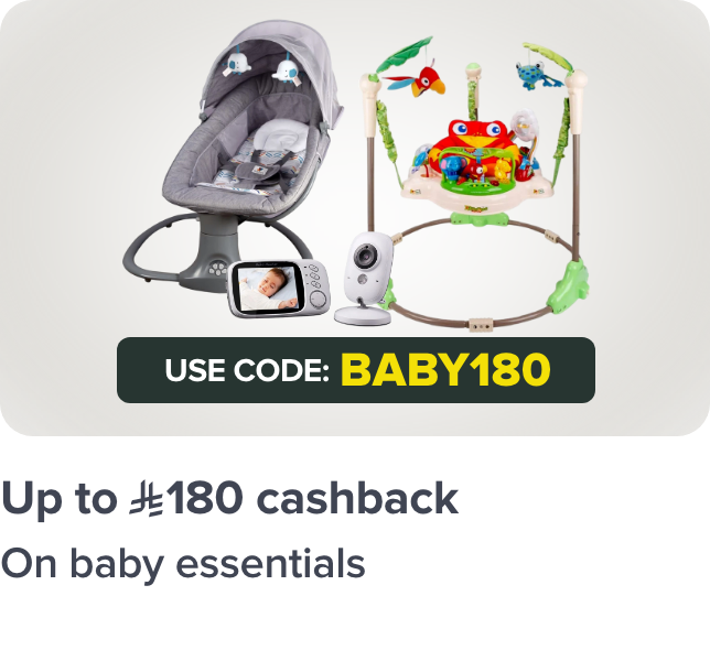 /baby-cashback-180-sa/