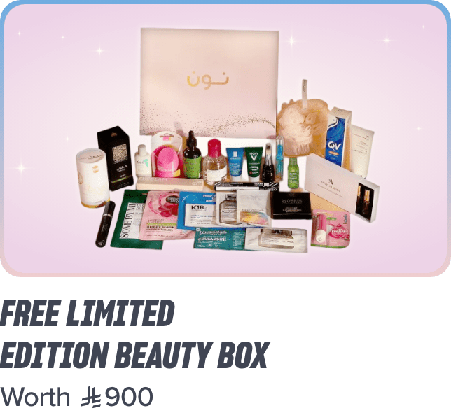 /ramadan-beauty-box-sa