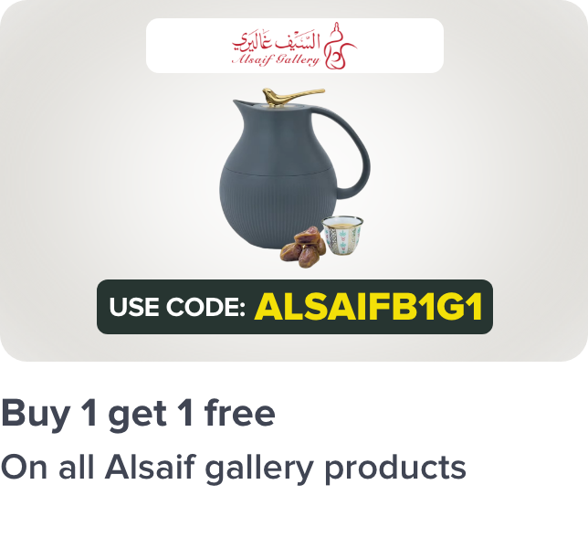 /alsaif-b1g1-jun-sa