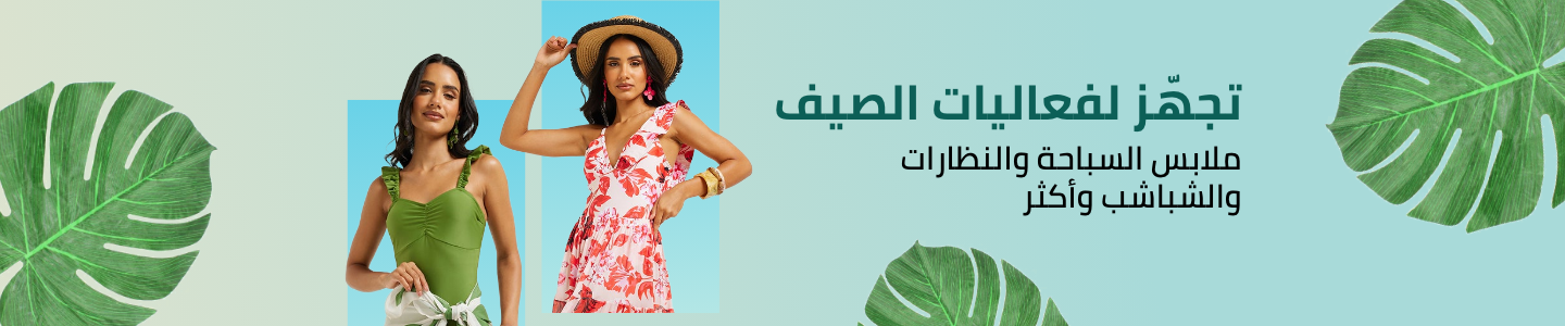 /fashion/women-31229/beach-fashion-FA_03/