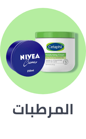 /beauty/skin-care-16813/moisturizers/