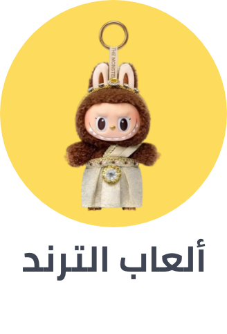 /labubu-toys-sa-all/