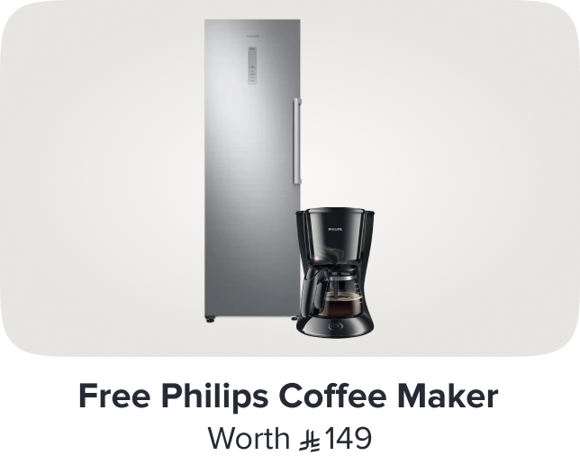 /ha-philips-coffee-maker-freebie-oct-25-sa/