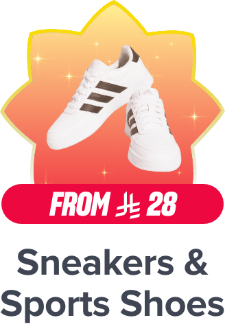 /fashion/women-31229/shoes-16238/sneakers-sportshoes-FA_03/?isCarouselView=false&limit=50&sort%5Bby%5D=price&sort%5Bdir%5D=asc