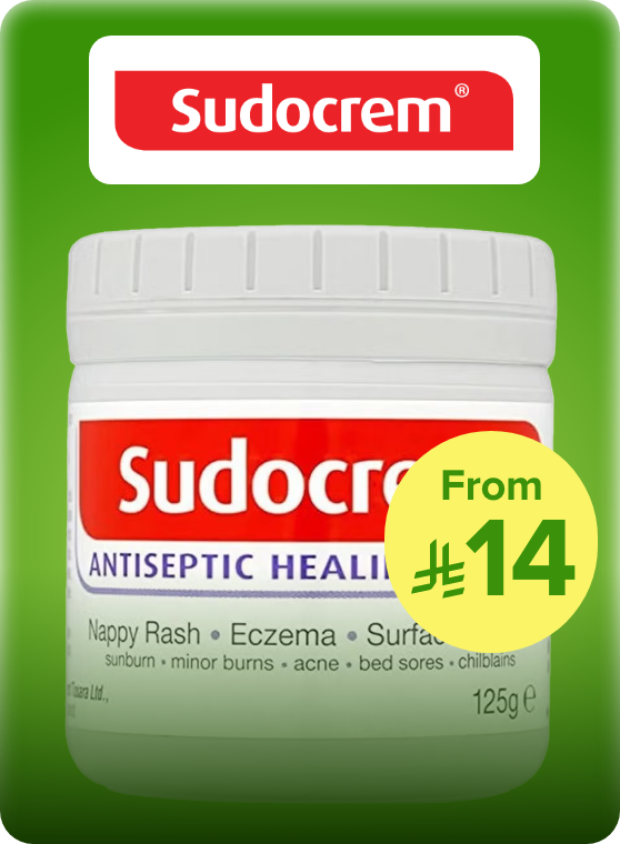 /baby-products/sudocrem