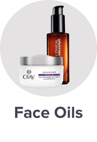 /beauty/skin-care-16813/moisturizers/face-oil/