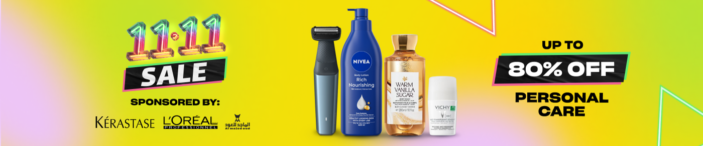 /beauty/personal-care-16343/11-11-sale-nov-25-sa/