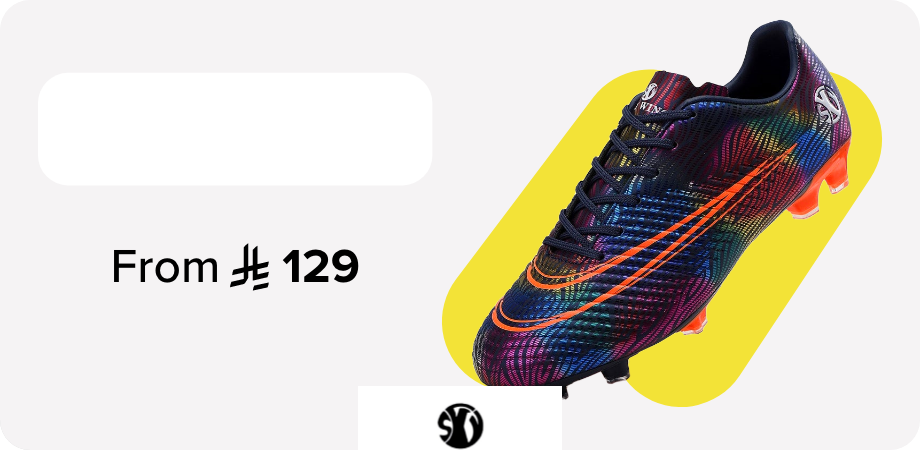 /fashion/men-31225/sky_wing?sort[by]=price&sort[dir]=asc