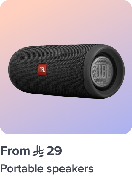 /electronics-and-mobiles/mobiles-and-accessories/accessories-16176/bluetooth-speakers/all-speakers/?sort[by]=popularity&sort[dir]=desc&limit=50