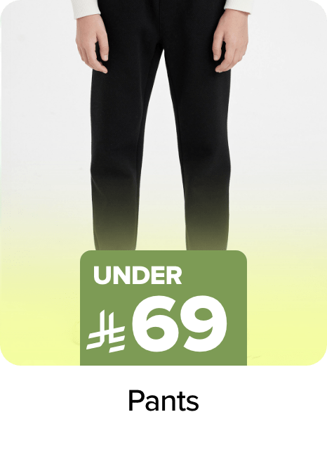 /kids-pants-under-69-FA_03/