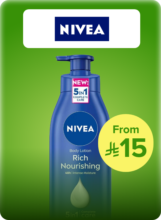 /nivea/supermarket-personal-care