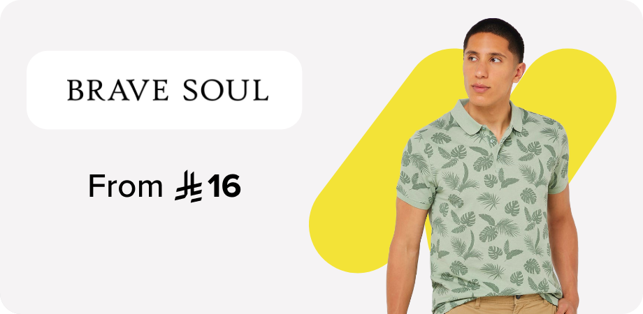 /fashion/men-31225/brave_soul?f[price][max]=7916&sort[by]=new_arrivals
