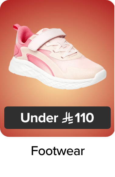 /kids-footwear-min-50-FA_03/