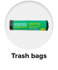 /home-and-kitchen/household-supplies/cleaning-supplies-16799/trash-bags-18664