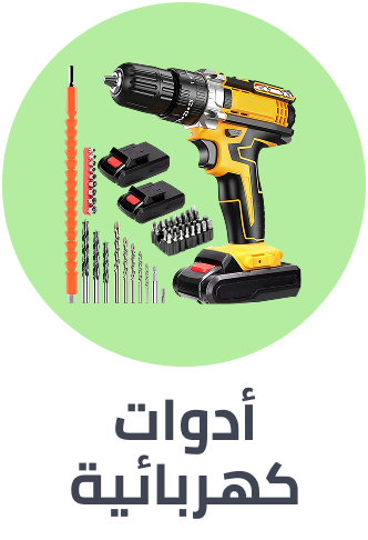 /tools-and-home-improvement/power-and-hand-tools/power-tools?sort[by]=popularity&sort[dir]=desc&limit=50
