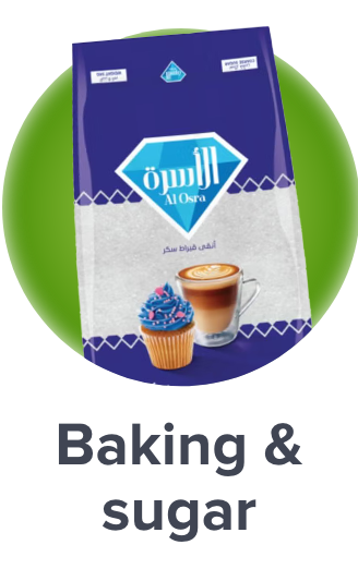 /baking-sugar-al-othaim