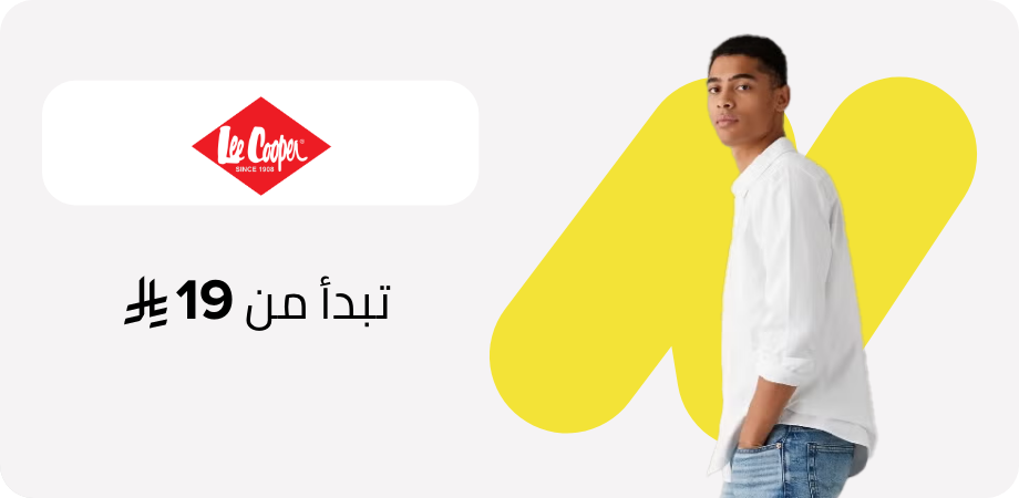 /lee_cooper/shoemart-sa-FA_03/?sort[by]=new_arrivals&sort[dir]=desc&limit=50