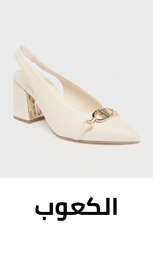 /fashion/women-31229/shoes-16238/heels/shoemart-shoexpress-FA_03/?isCarouselView=false&limit=50&sort%5Bby%5D=popularity&sort%5Bdir%5D=desc