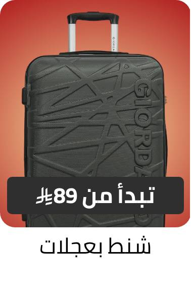 /luggage-trolley-FA_03/?f[price][min]=89&f[price][max]=14036&sort[by]=popularity&sort[dir]=desc&limit=50&page=1&isCarouselView=false