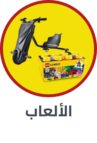 /toys-and-games/noon-deals-sa/?sort[by]=popularity&sort[dir]=desc&limit=50