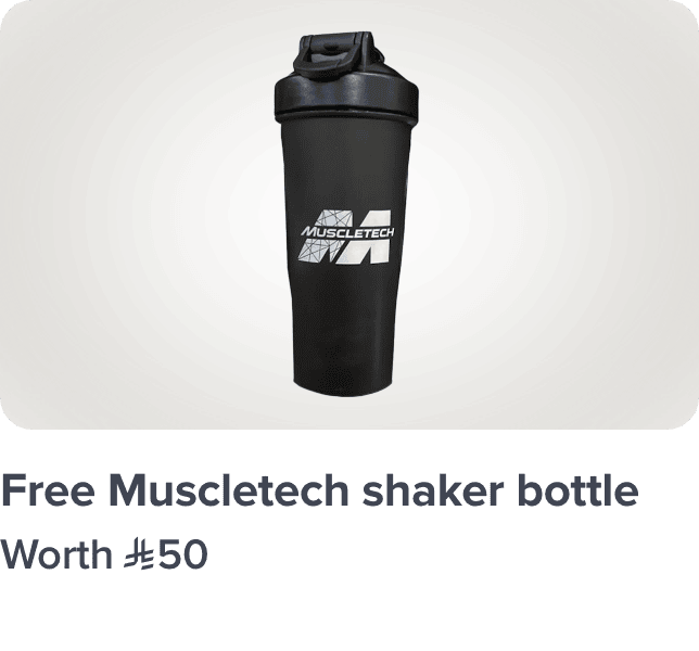 /muscletech-freebie-sa/