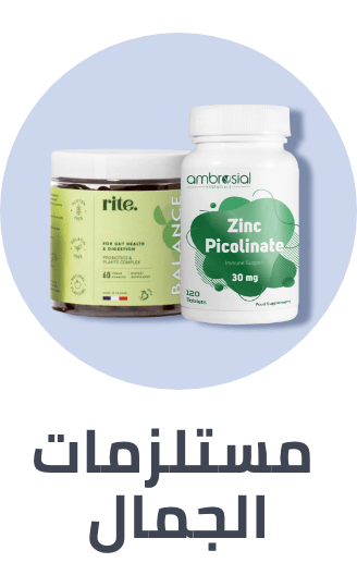 /health-lifestyle-ae/?sort[by]=popularity&sort[dir]=desc&limit=50