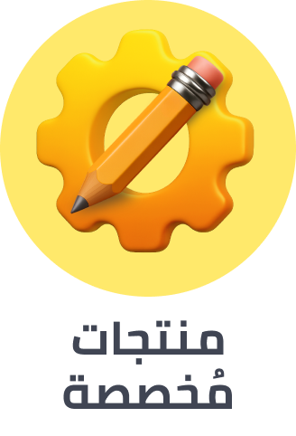 /customized-products-sa/?sort[by]=popularity&sort[dir]=desc&limit=50