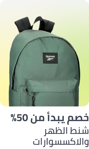 /backpacks-min50-FA_03/