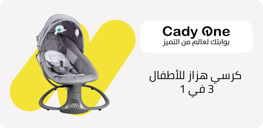 /product/ZBFA97A514C307BD80D85Z/p
