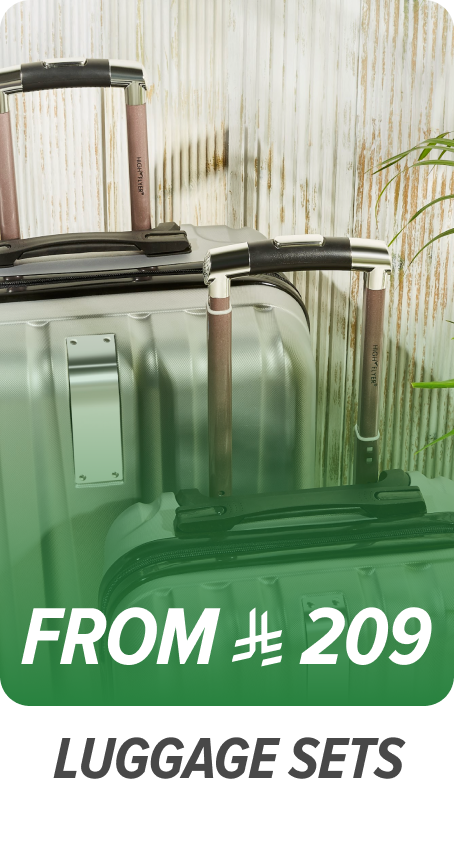 /fashion/luggage-and-bags/luggage-18344/luggage-sets/?f[price][min]=209&f[price][max]=7152&sort[by]=popularity&sort[dir]=desc&limit=50&page=1&isCarouselView=false