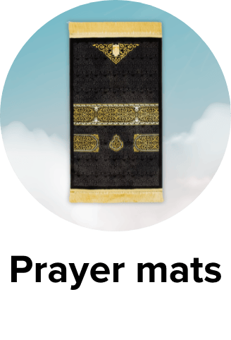 /home-and-kitchen/home-decor/religious-and-spiritual-items/prayer-mats?sort[by]=popularity&sort[dir]=desc&limit=50