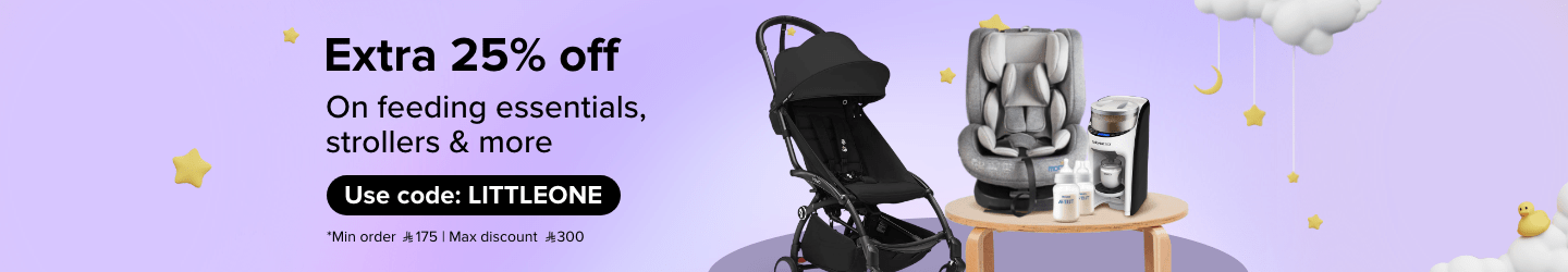 /baby-may-extra25-sa/